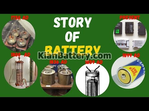 تاریخچه ساخت باتری در ایران