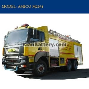 AMICO M2631 1 300x300 باتری کامیون و آتشنشانی آمیکو M2631