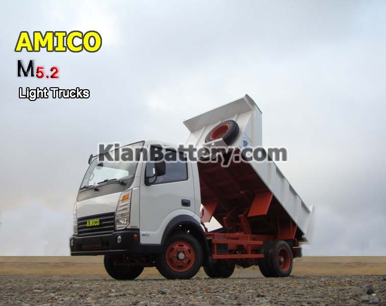 Amico 502 Camionete 4