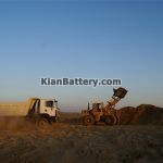 آمیکو M2631D 5