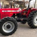 tractor 475 2