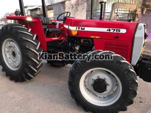 tractor 475 3 300x225 باتری تراکتور 475