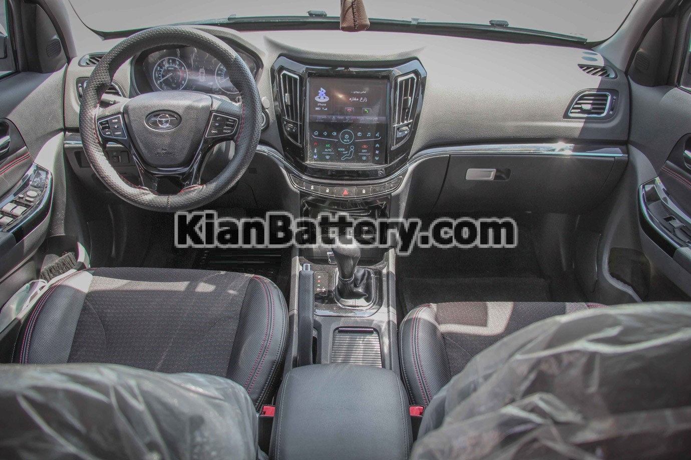 25300 Haima S7 Plus 35