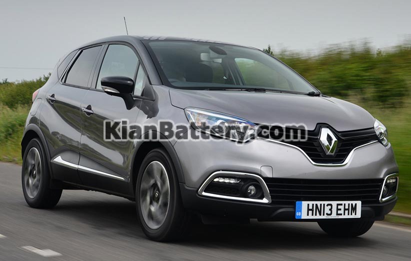 captur