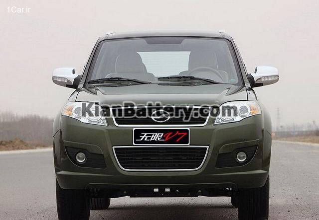 1car.ir Landmark V7