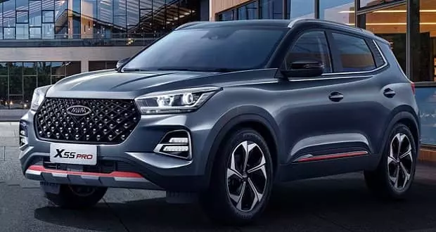 ام وی ام X55 پرو