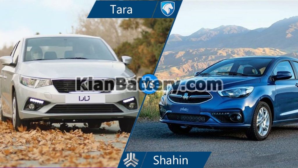 مقایسه کامل تارا و شاهین سایپا کدام برنده است؟