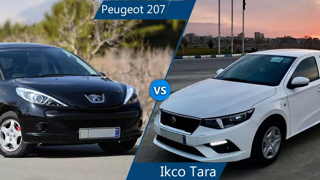 207 vs tara