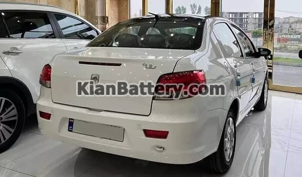 Rana plus 2