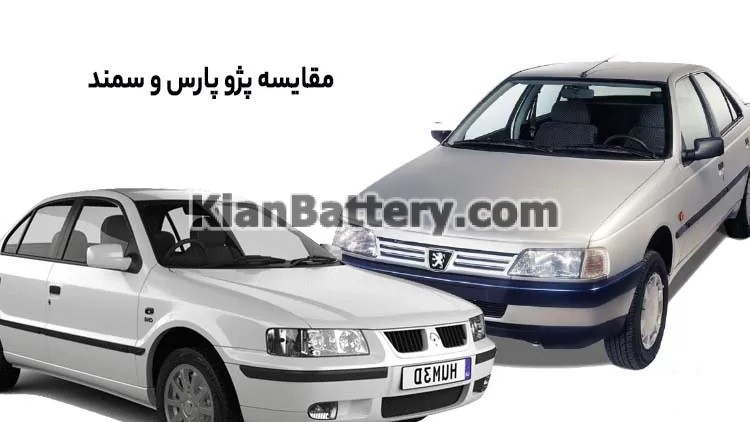ایمنی پژو پارس و سمند