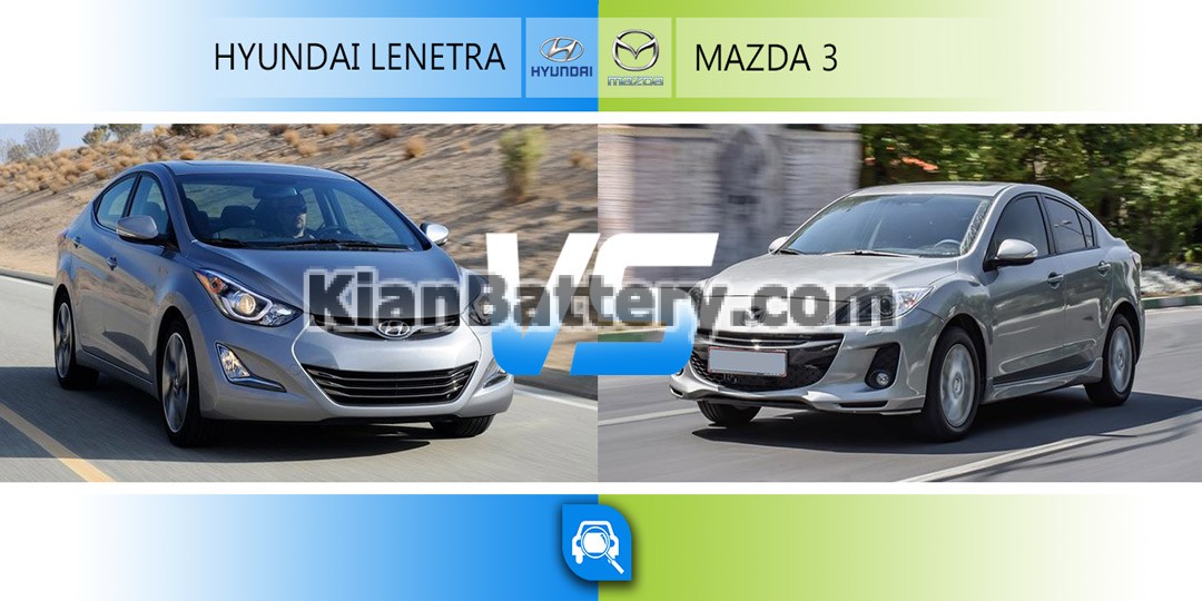 مقایسه کلی مزدا 3 و هیوندای اکسنت