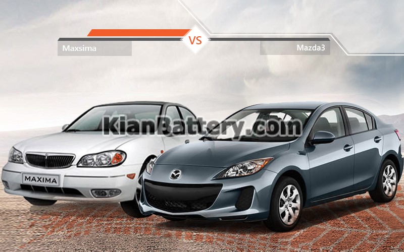 مقایسه کلی مزدا 3 و ماکسیما