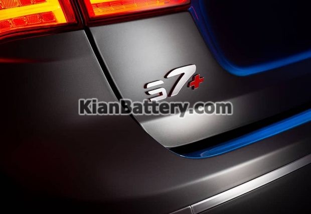 haima s7 plus 4 620x426 1