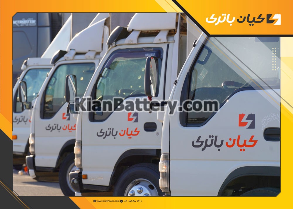 Emdad Kian 7 امداد باتری اندیشه