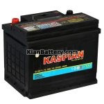 Kaspian 150x150 باتری 55 آمپر صبا باتری