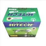 hitech 150x150 باتری 55 آمپر صبا باتری