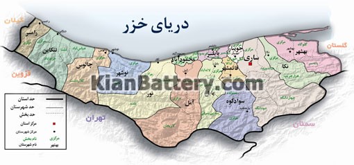 map of mazandaran province امداد باتری ساری