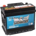 yosho 150x150 باتری 55 آمپر صبا باتری