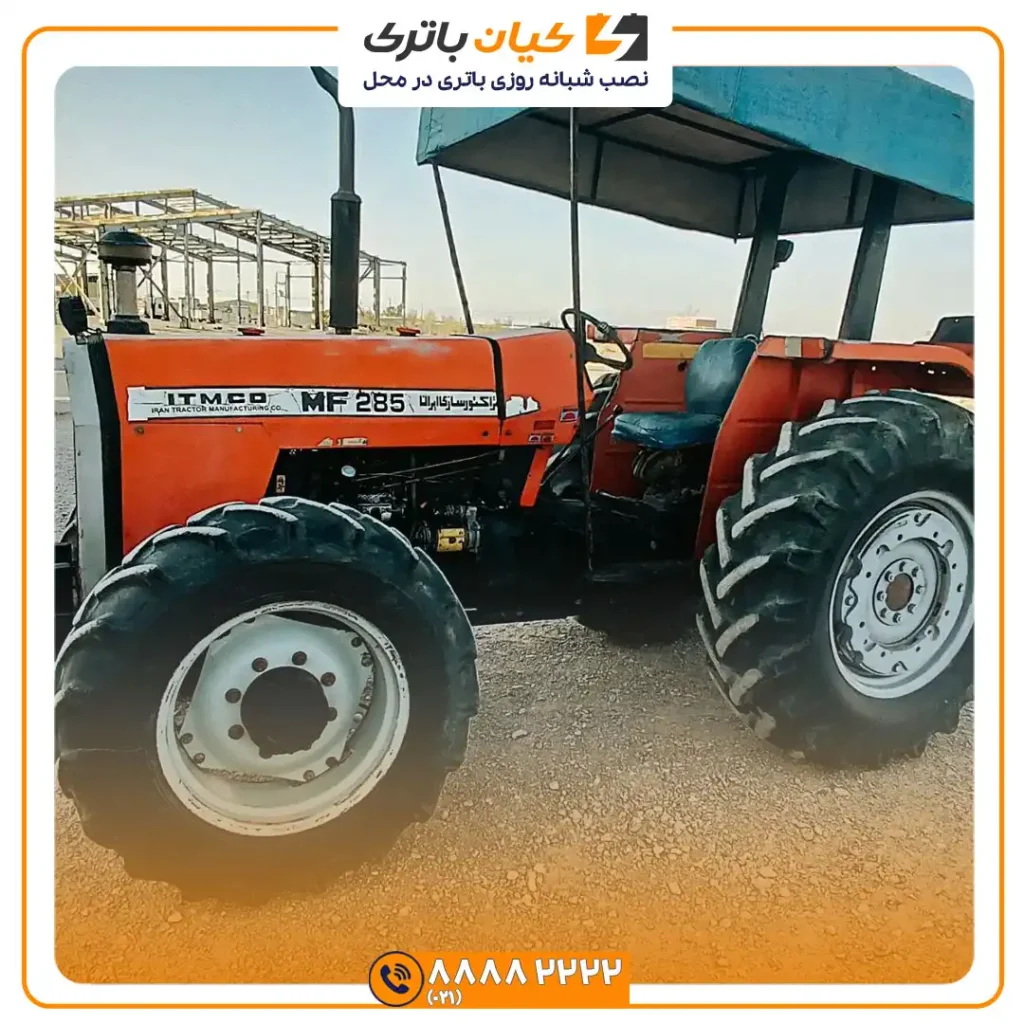 تک و جفت دیفرانسیل 285 4