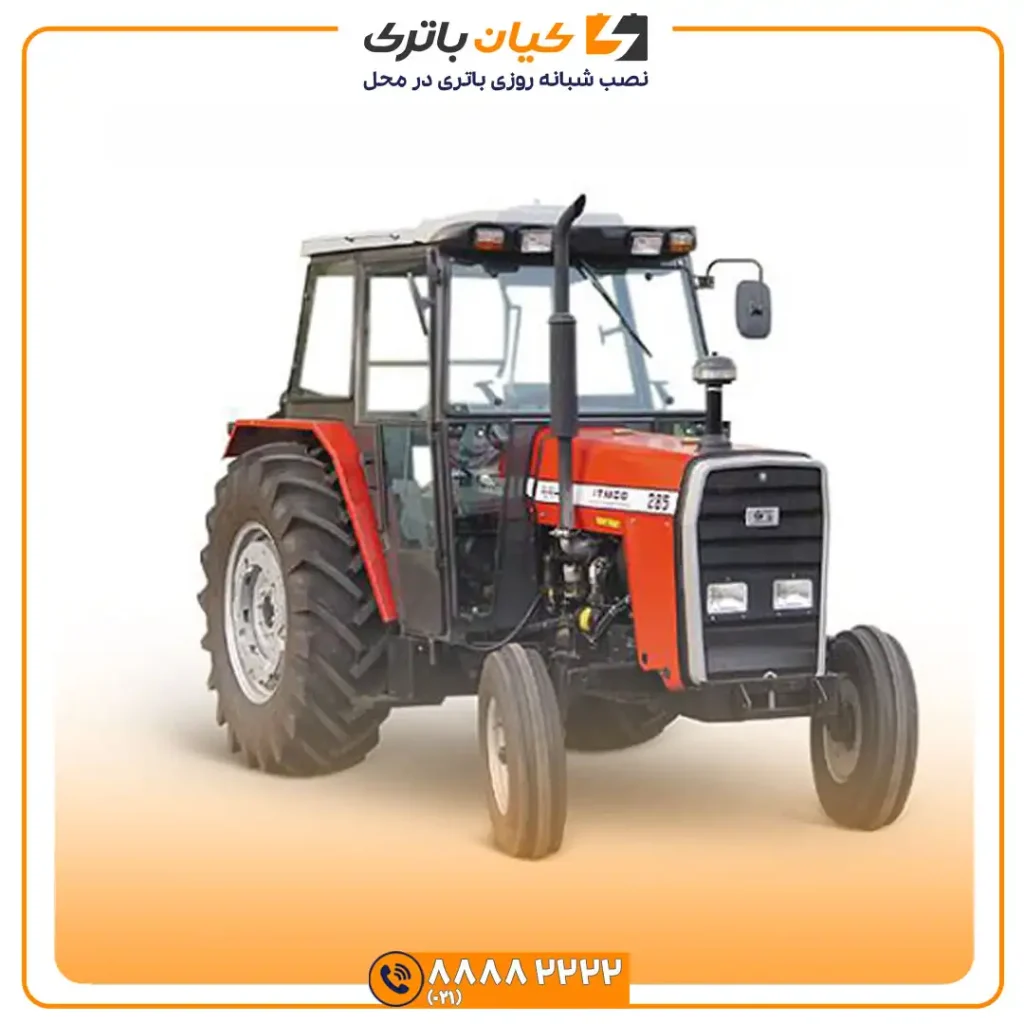 تک و جفت دیفرانسیل 285 5