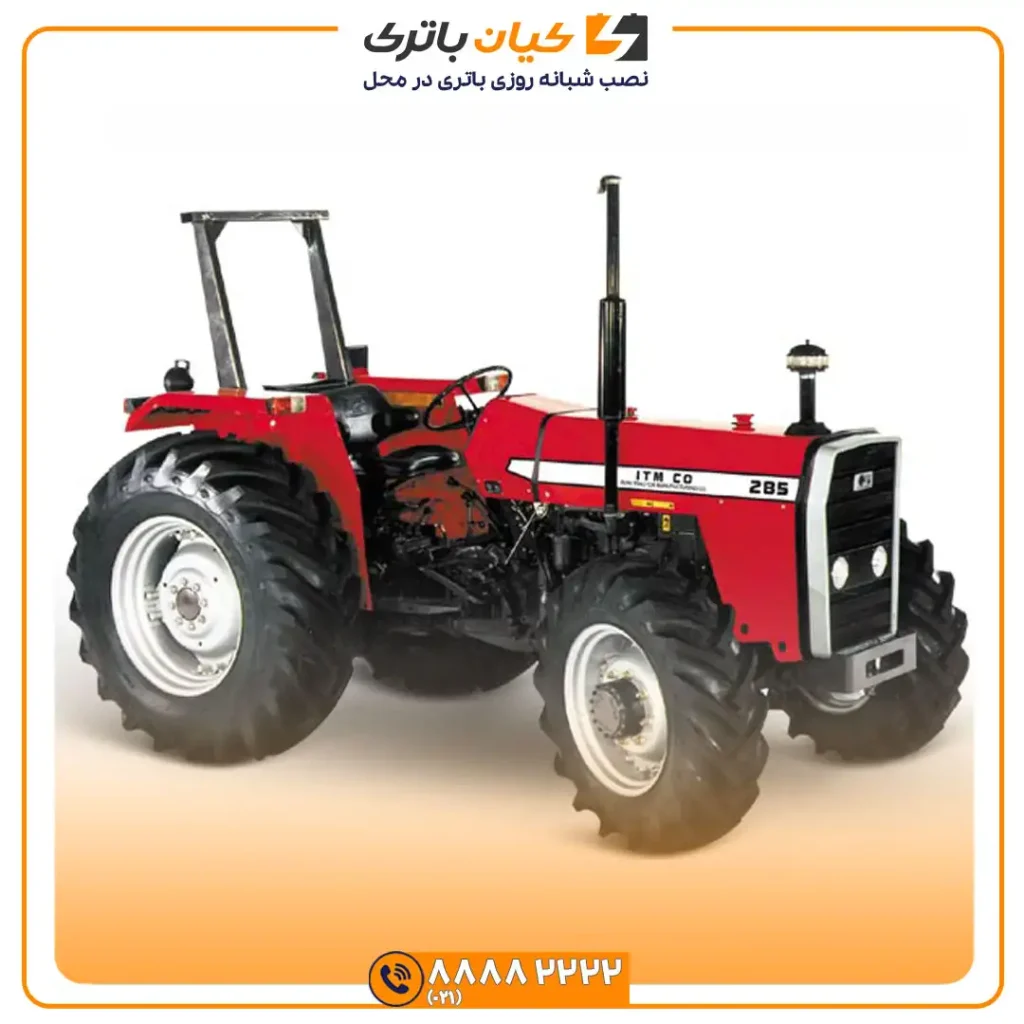 تک و جفت دیفرانسیل 285 6