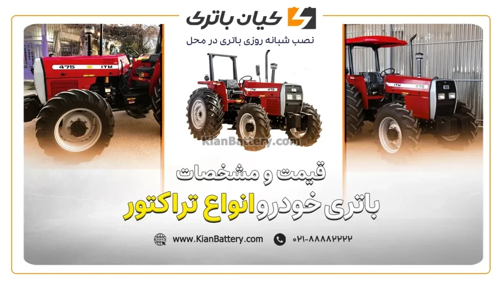کاورافقی مقاله