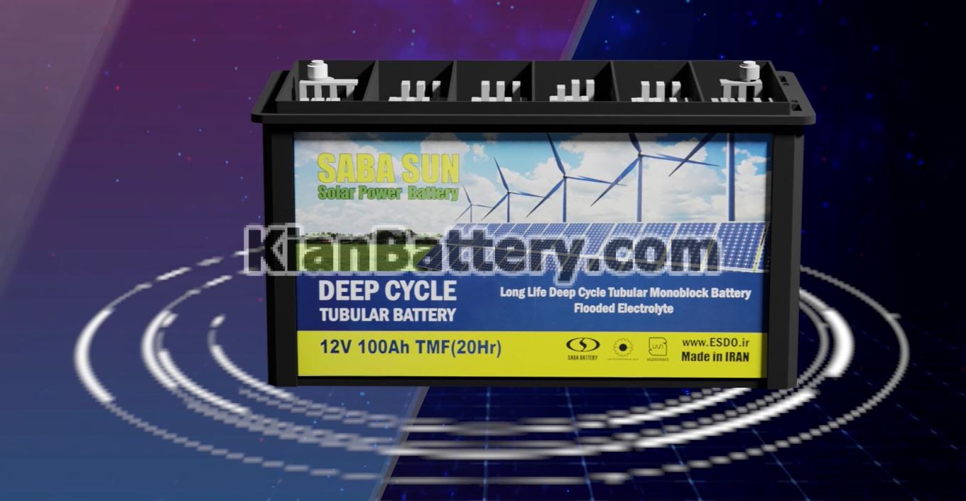 SABA SOLAR BATTERY باتری انرژی خورشیدی صبا باتری