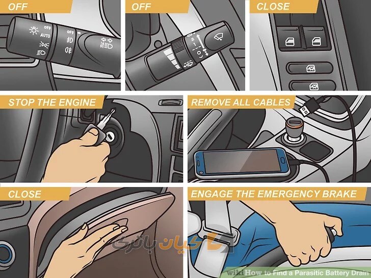 Unplug all devices from your vehicle برق دزدی ماشین و روش های برطرف کردن آن