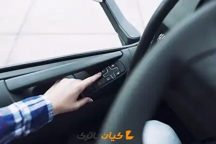 نحوه ریست کردن پنجره اتوماتیک خودرو پس از تعویض باتری