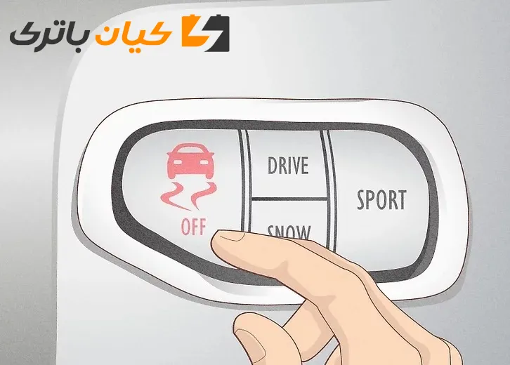 نحوه تنظیم مجدد چراغ کنترل کشش (TCS) %name نحوه تنظیم مجدد چراغ کنترل کشش (TCS)