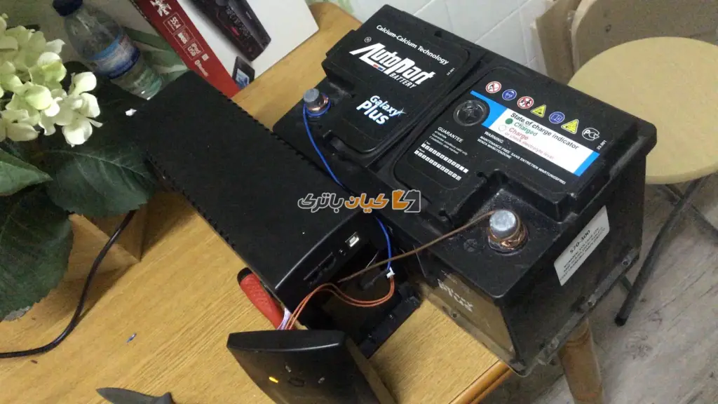 تبدیل یو پی اس به باتری ماشین 2 شارژ باتری بوسیله یو پی اس