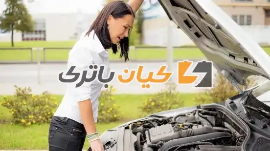 مراقبت از باتری در فصل گرما