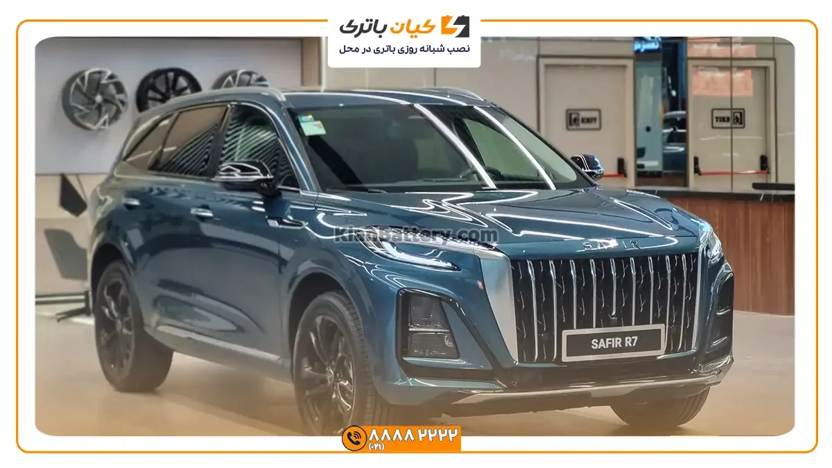 باتری مناسب خودروهای ایرانخودرو 53 Safir R7