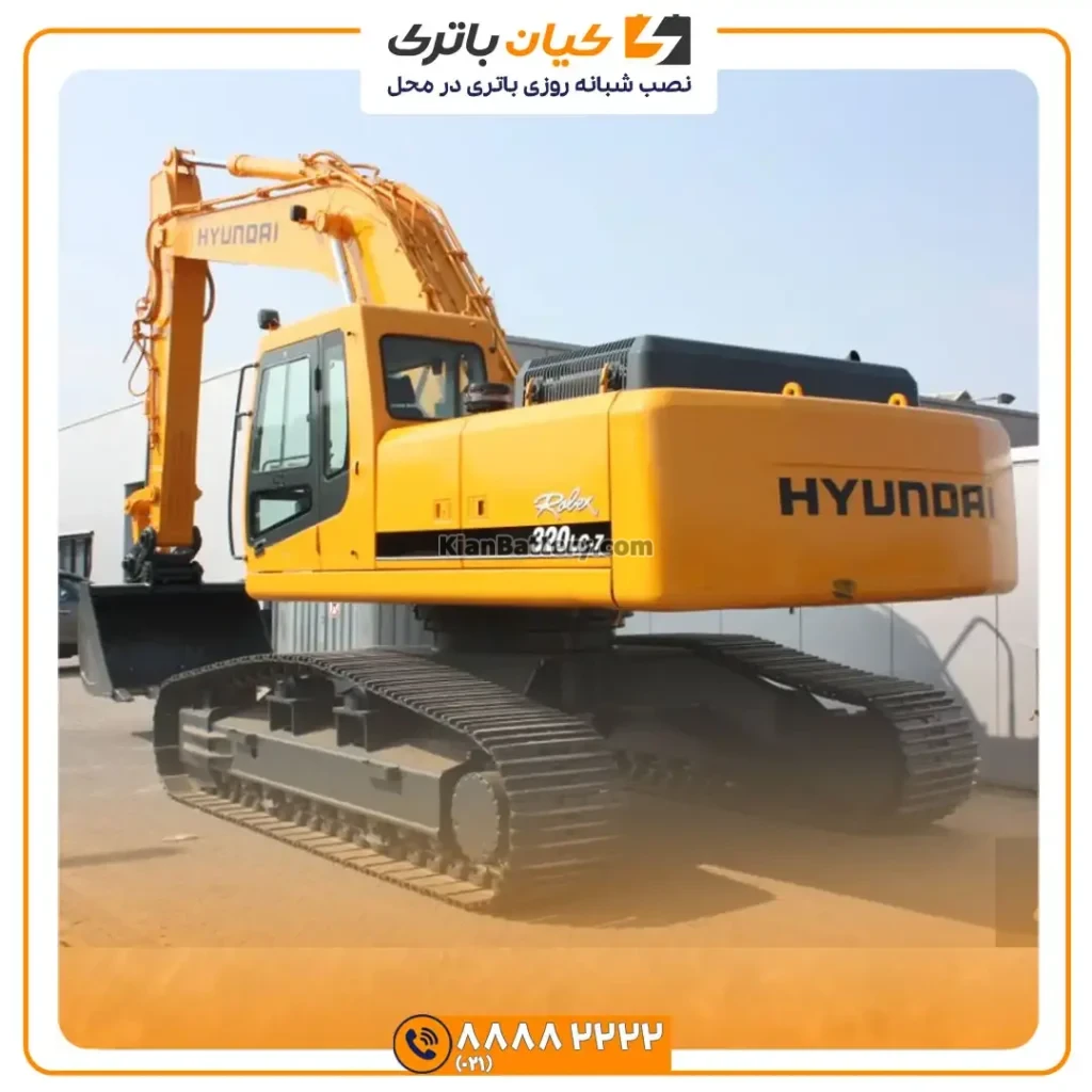 hyundai R320 7 3