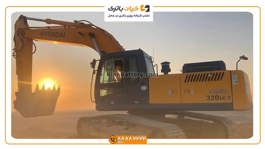 hyundai R320 7 6