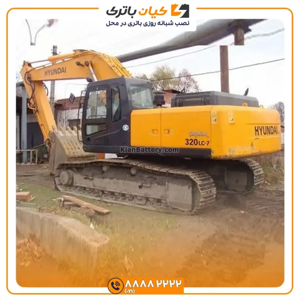 hyundai R320 7 7