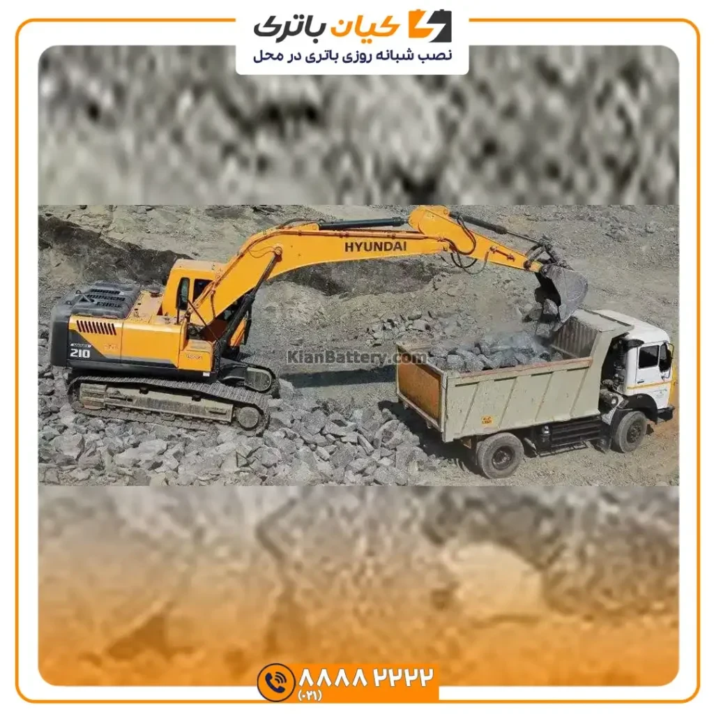 hyundai r210 7 3