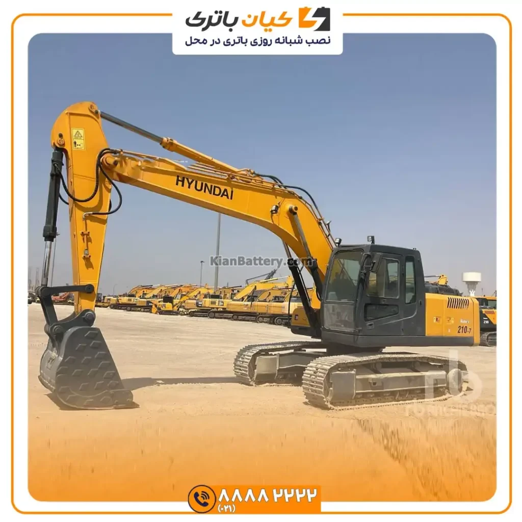 hyundai r210 7 5