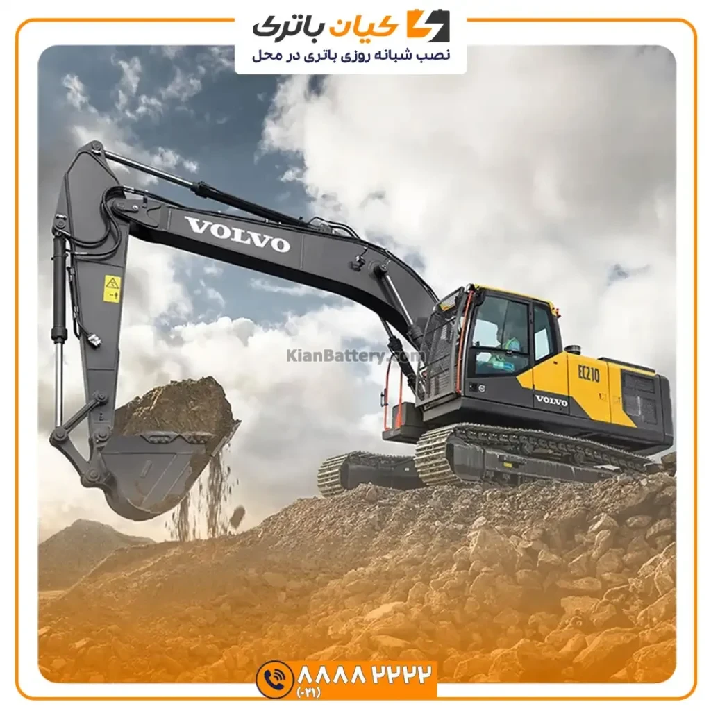 باتری بیل مکانیکی ولوو EC210 24 volvo EC210 4