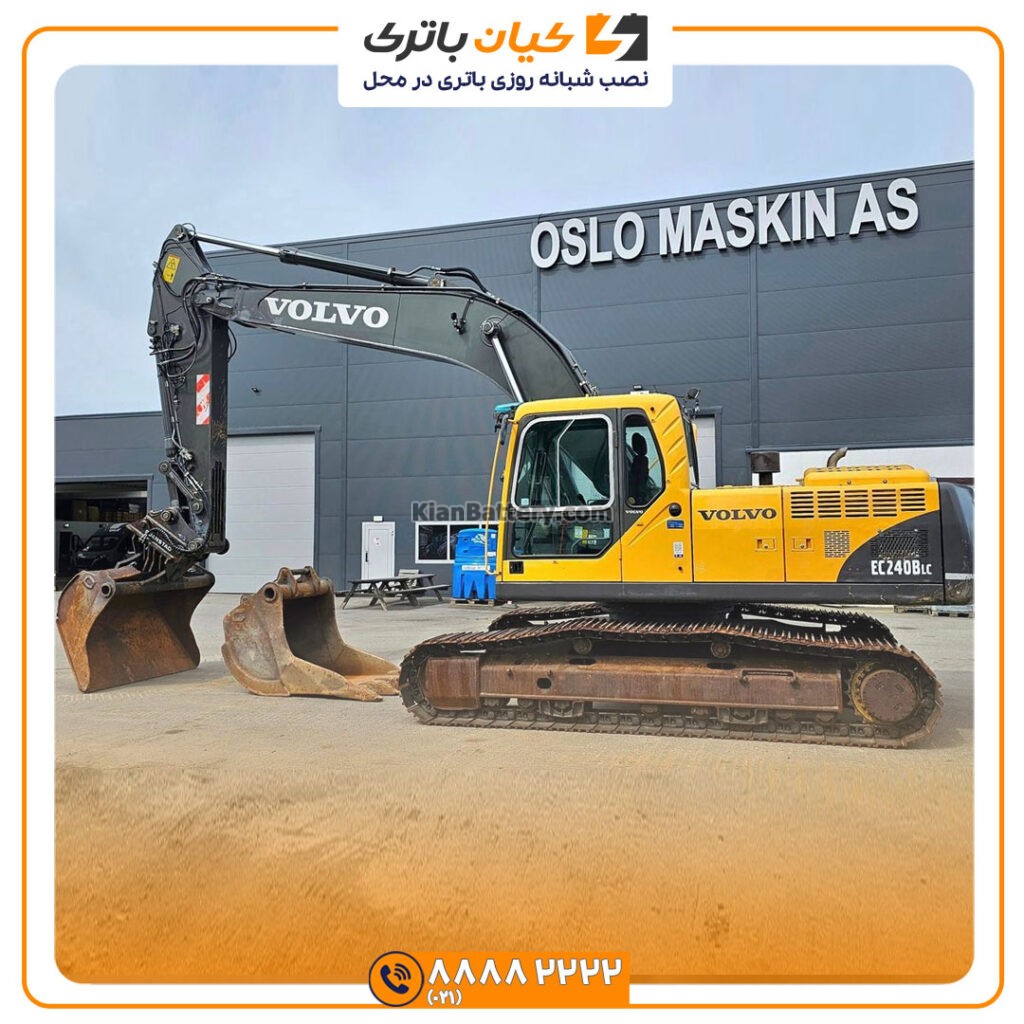 volvo EC240 4