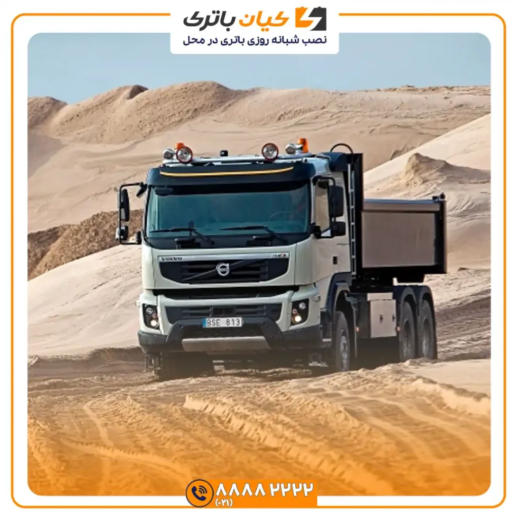 volvo FMX460 2