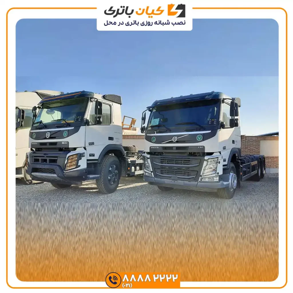 volvo FMX460 3
