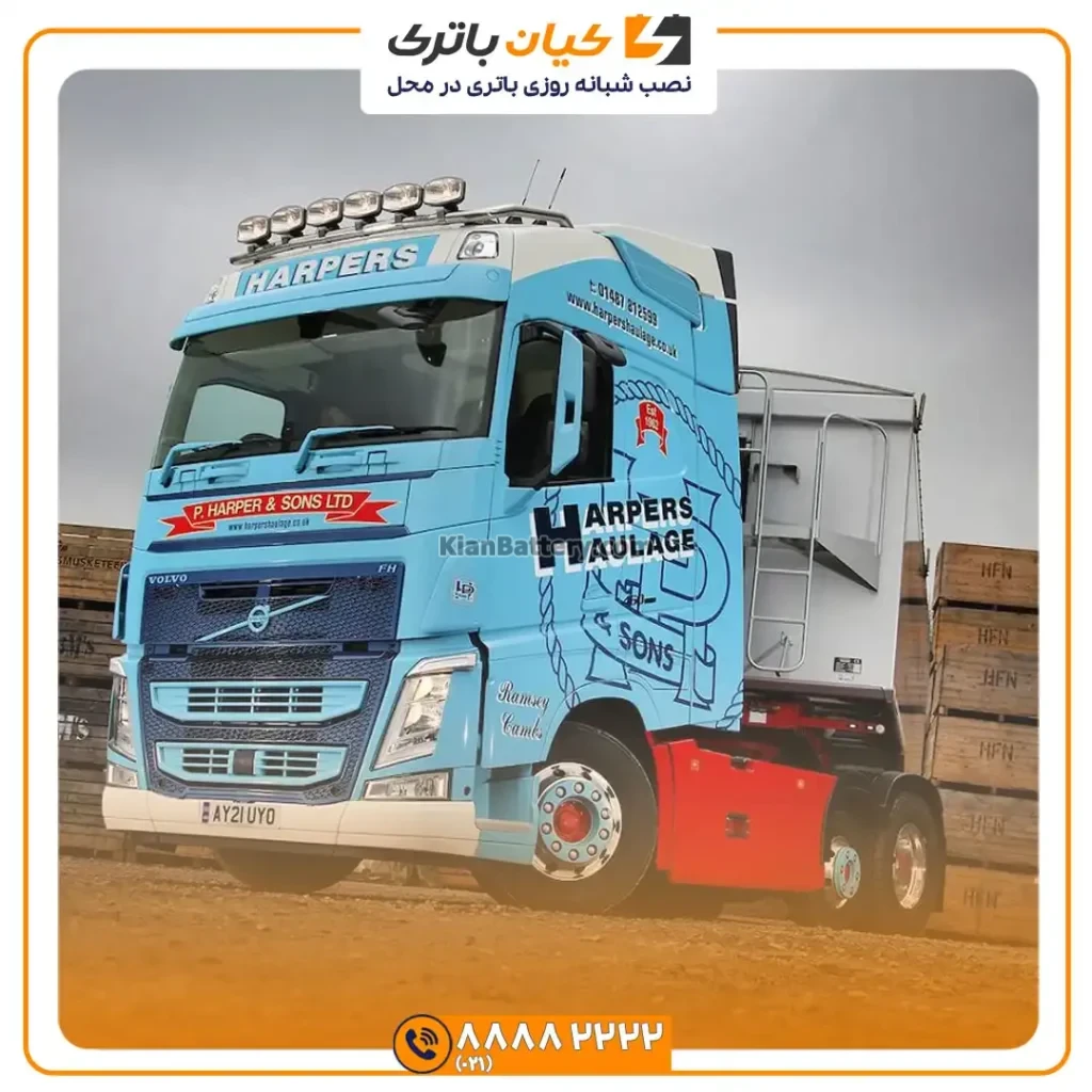 volvo fh460 4