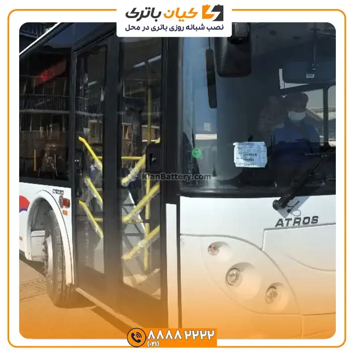 آتروس دیزلی 4