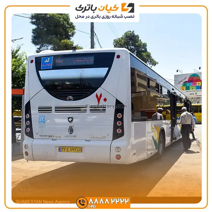 آتروس دیزلی 5