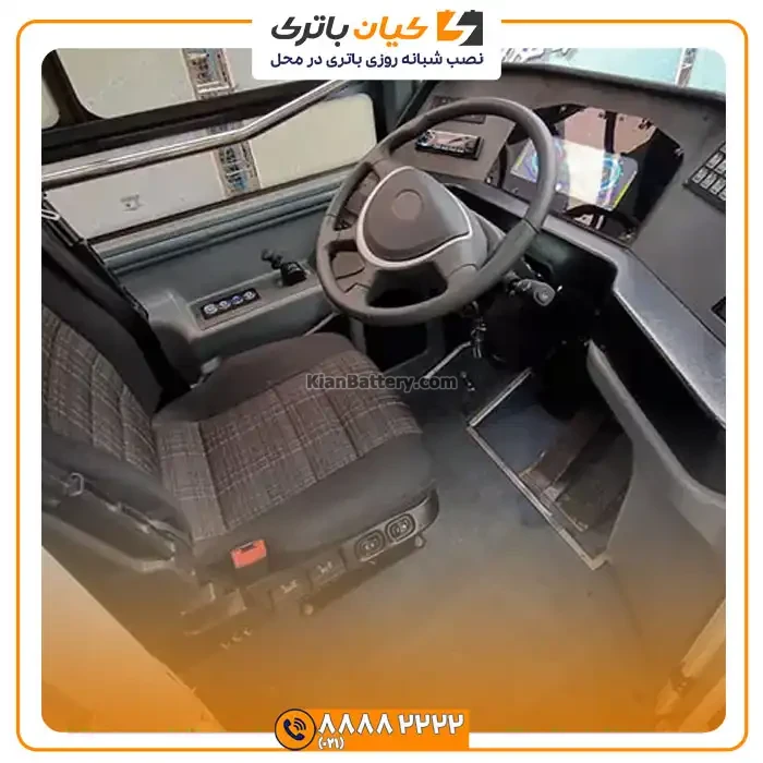 آتروس دیزلی 6