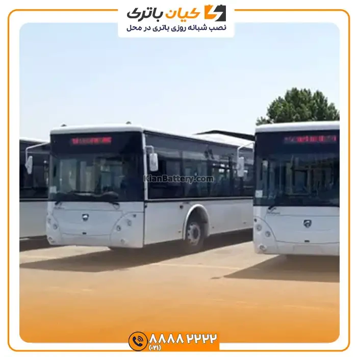 آتروس دیزلی 7