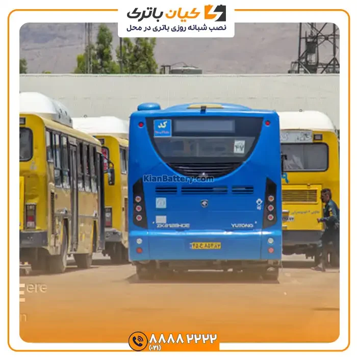 باتری اتوبوس آتروس گازسوز 19 آتروس گازسوز 5