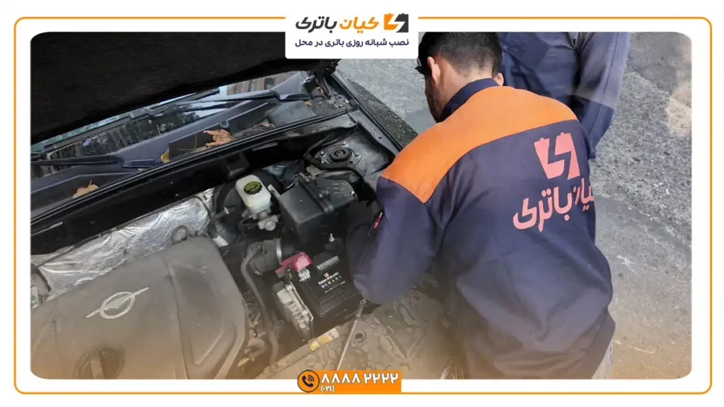 رایگان باتری هایما اس 5