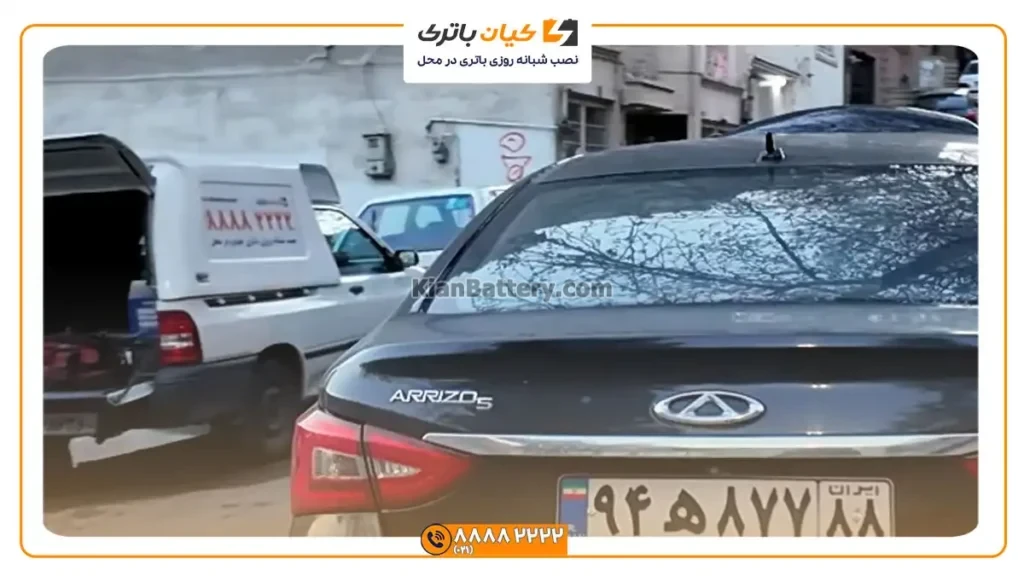 شبانه روزی باتر یچری آریزو 5